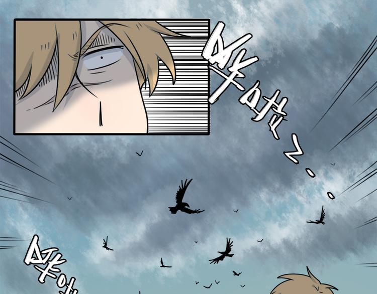 第101话(1/2)-第124话