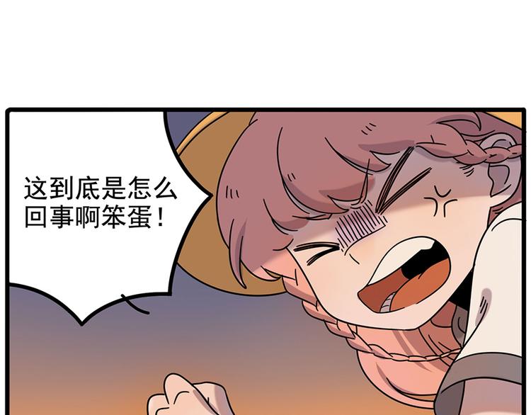 第105话(1/2)-第128话