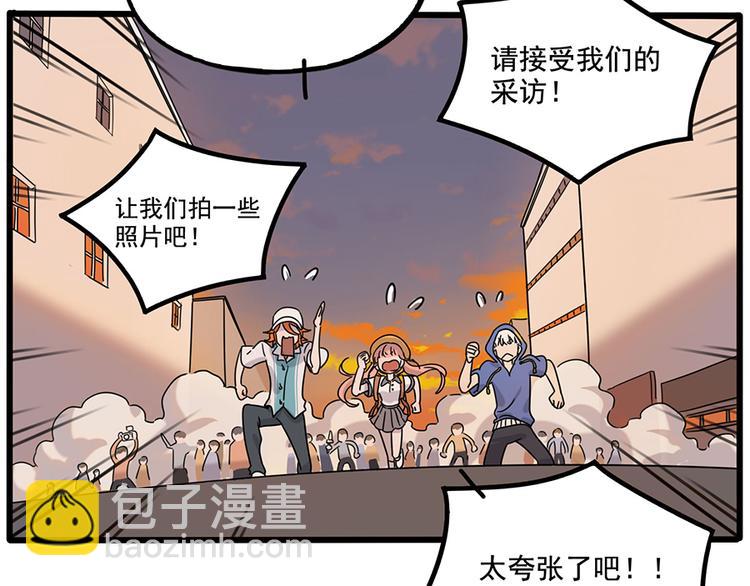 第105话(1/2)-第128话