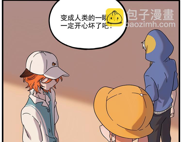 第105话(1/2)-第128话