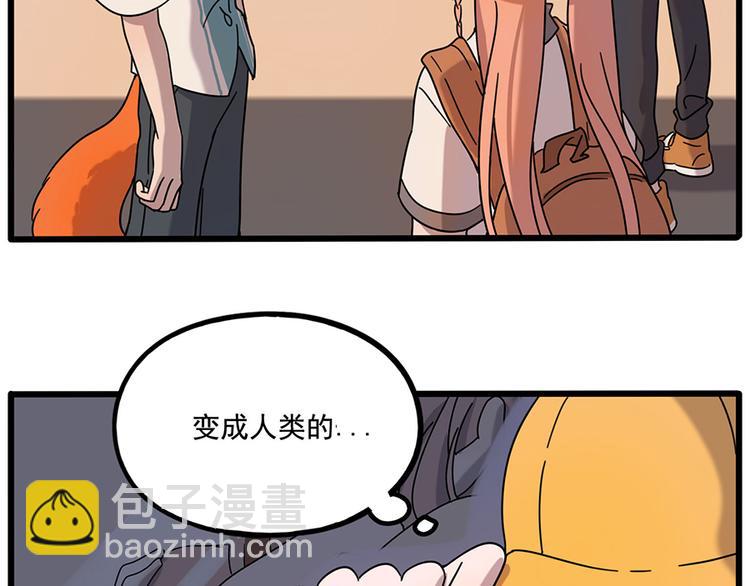 第105话(1/2)-第128话