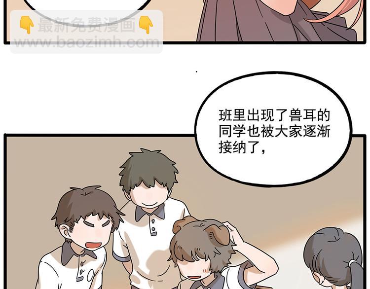 第105话(1/2)-第128话