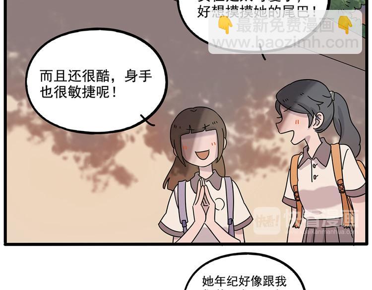 第105话(1/2)-第128话