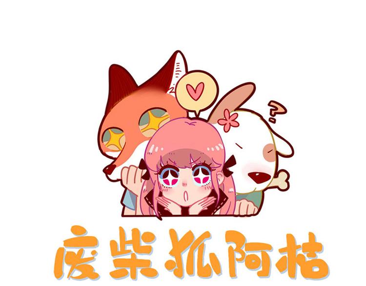 第108话(1/2)-第132话