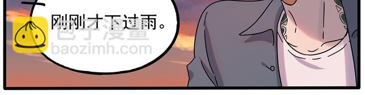 第108话(1/2)-第132话