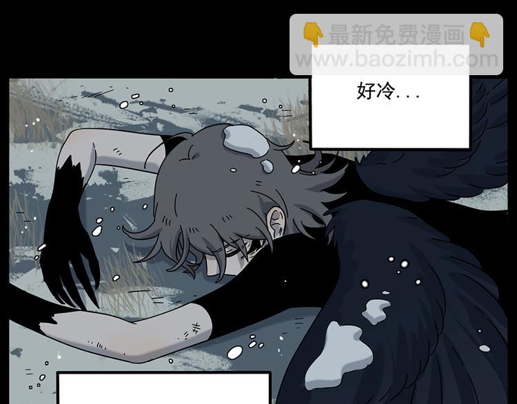 第108话(1/2)-第132话