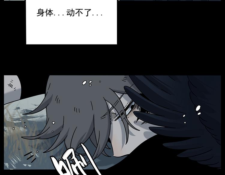 第108话(1/2)-第132话