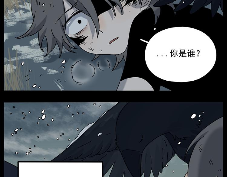 第108话(1/2)-第132话