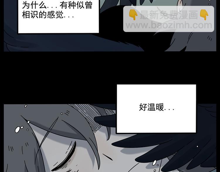 第108话(1/2)-第132话