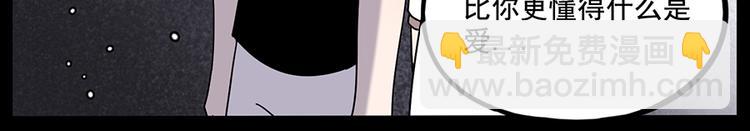 第108话(1/2)-第132话