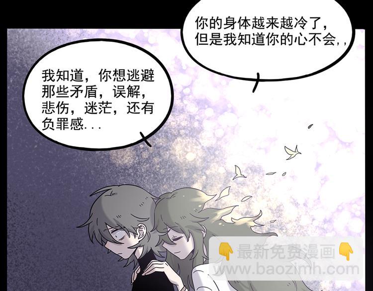 第108话(1/2)-第132话