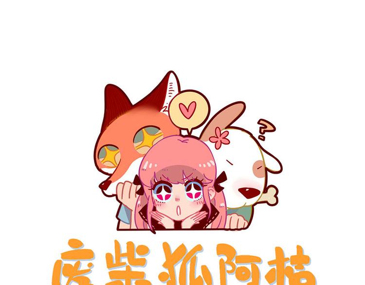 完结篇（下）(1/2)-第136话