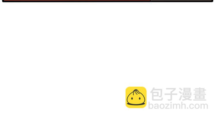 番外2 小汤的家长会(1/2)-第138话