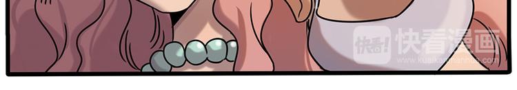 番外2 小汤的家长会(1/2)-第138话