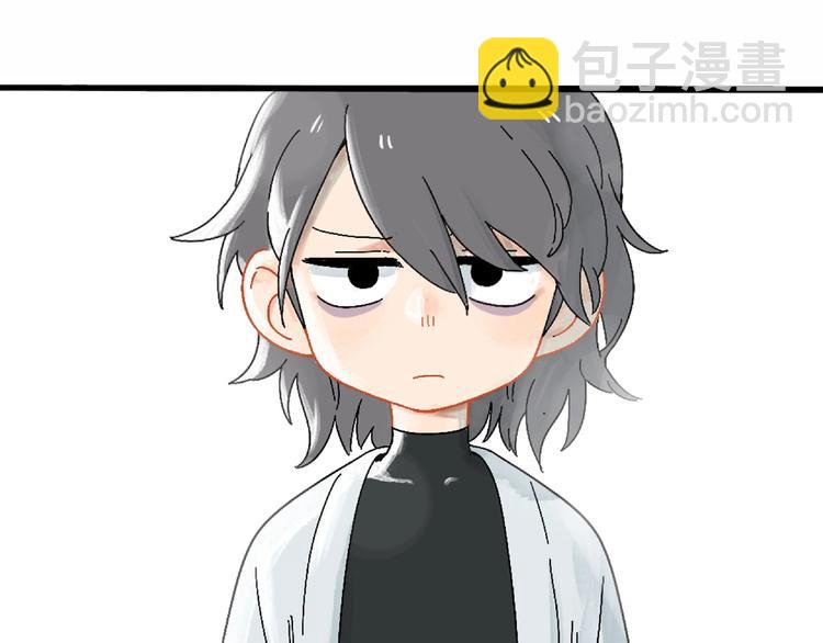 兽人医院7(1/2)-第150话