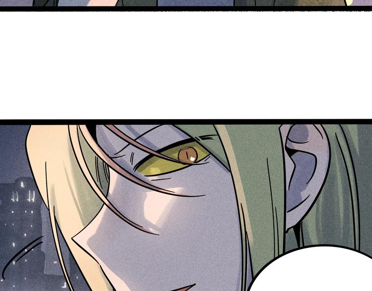 兽人医院19(1/2)-第162话