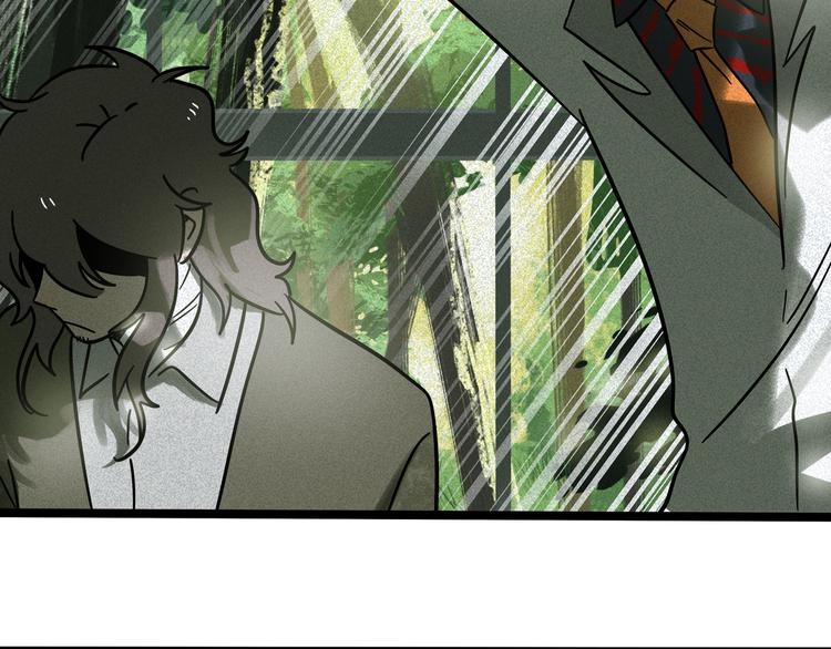 兽人医院21(1/2)-第164话