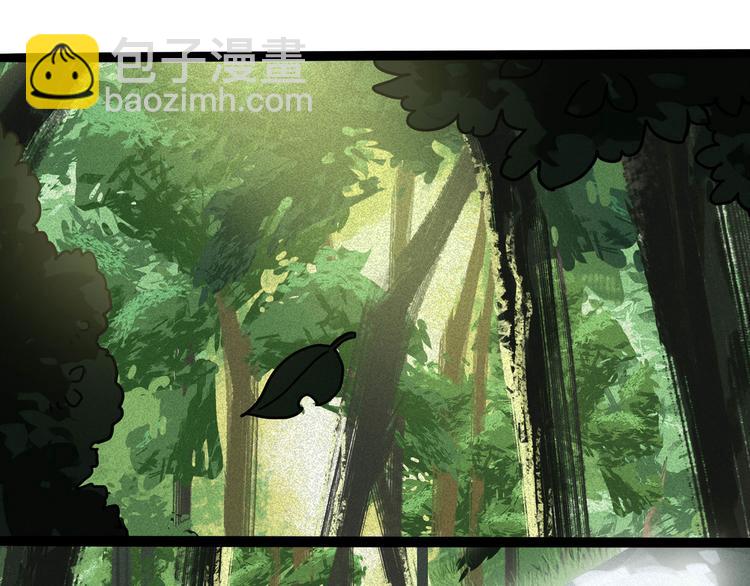 兽人医院21(1/2)-第164话