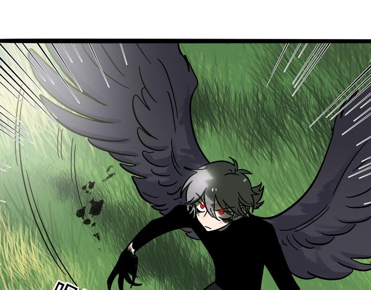 兽人医院23(1/2)-第166话