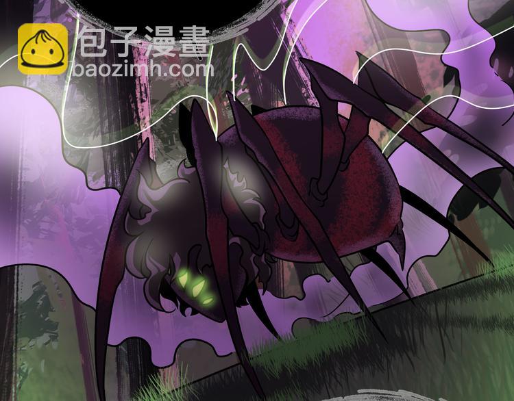 兽人医院25(1/2)-第168话