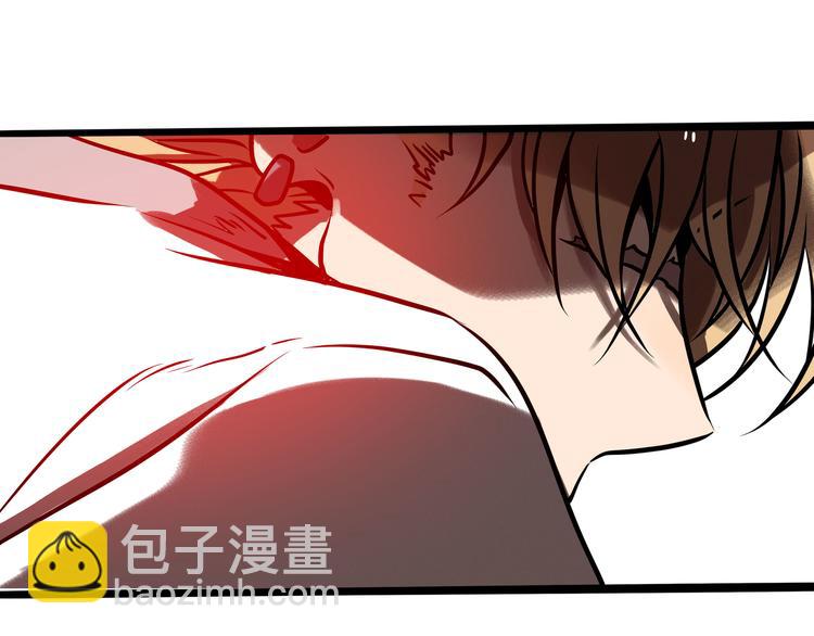 兽人医院31(1/2)-第174话