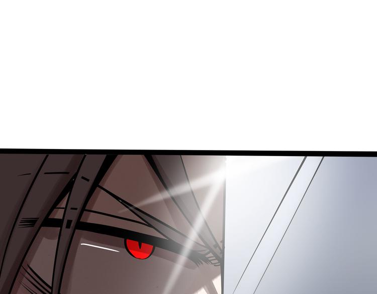 兽人医院31(1/2)-第174话