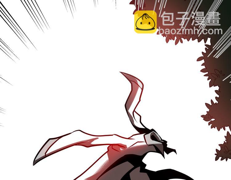 兽人医院31(1/2)-第174话