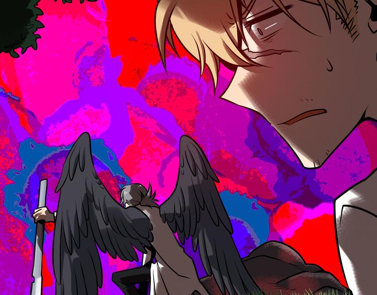 兽人医院33(1/3)-第176话