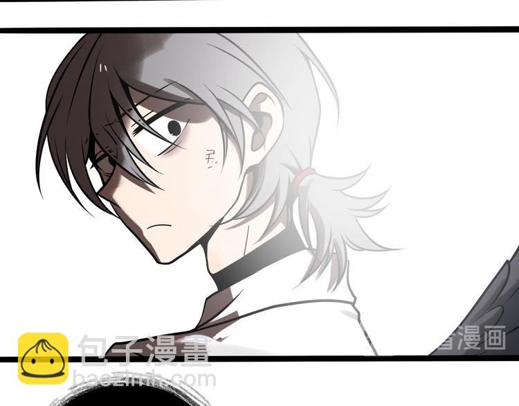 兽人医院33(1/3)-第176话