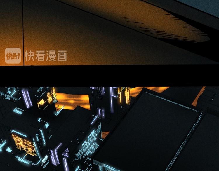 兽人医院33(1/3)-第176话