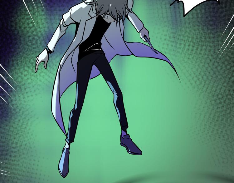 兽人医院35(1/2)-第178话