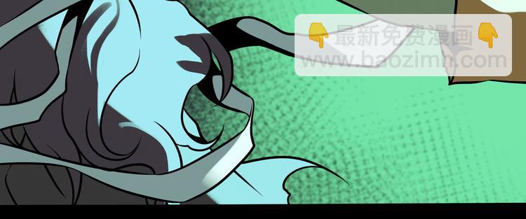 兽人医院35(1/2)-第178话