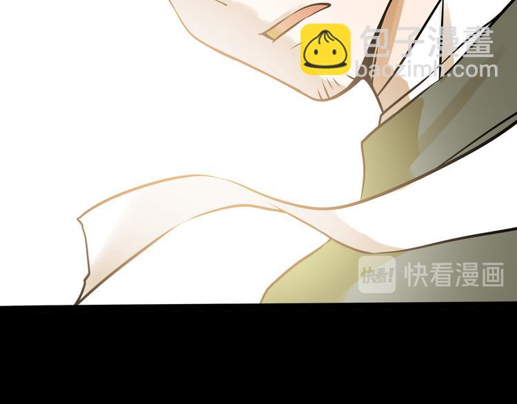 兽人医院35(1/2)-第178话