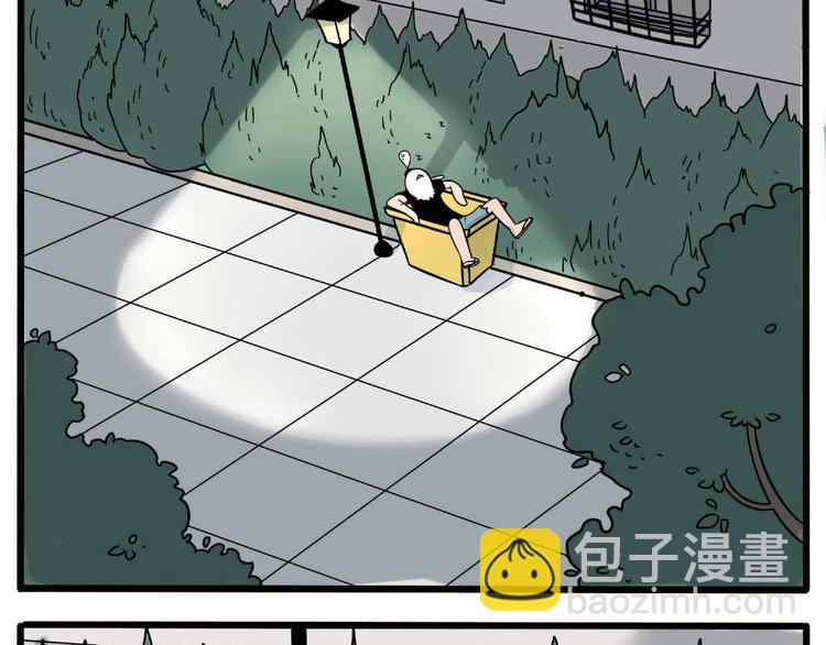 第21话(1/2)-第18话