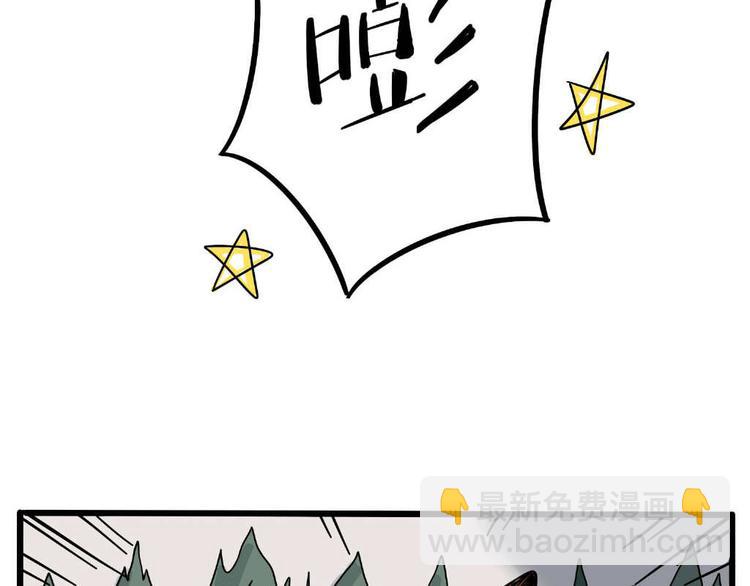 第21话(1/2)-第18话