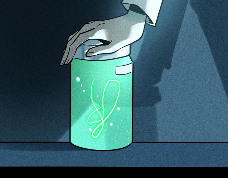 兽人医院37(1/2)-第180话