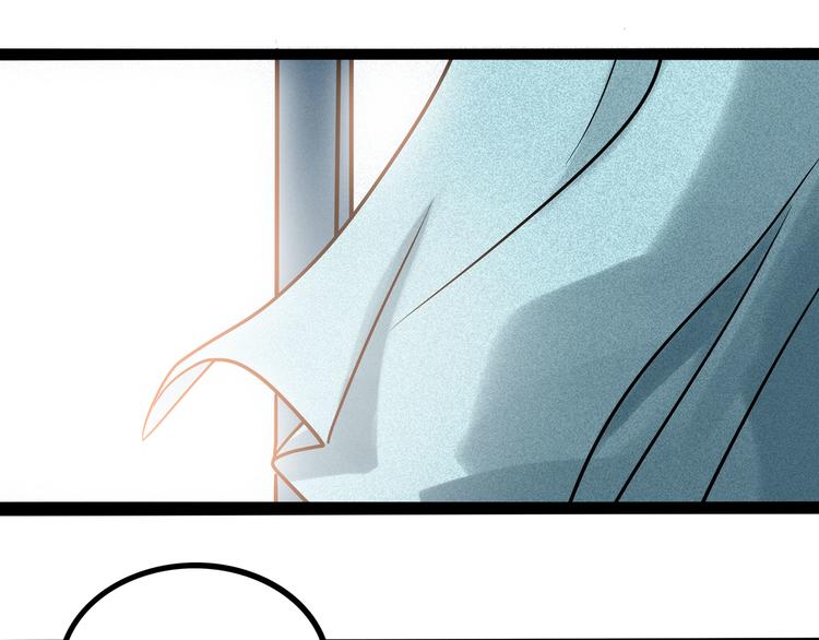 兽人医院37(1/2)-第180话