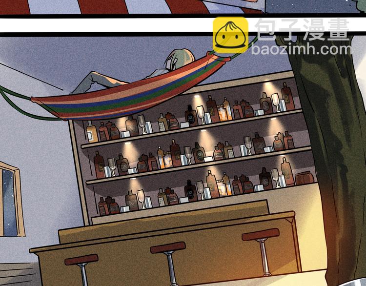 兽人医院39(1/2)-第182话