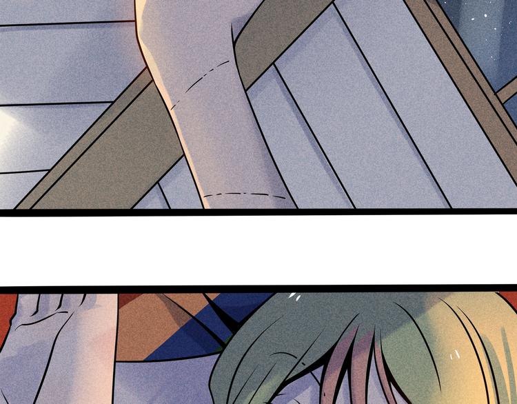 兽人医院39(1/2)-第182话