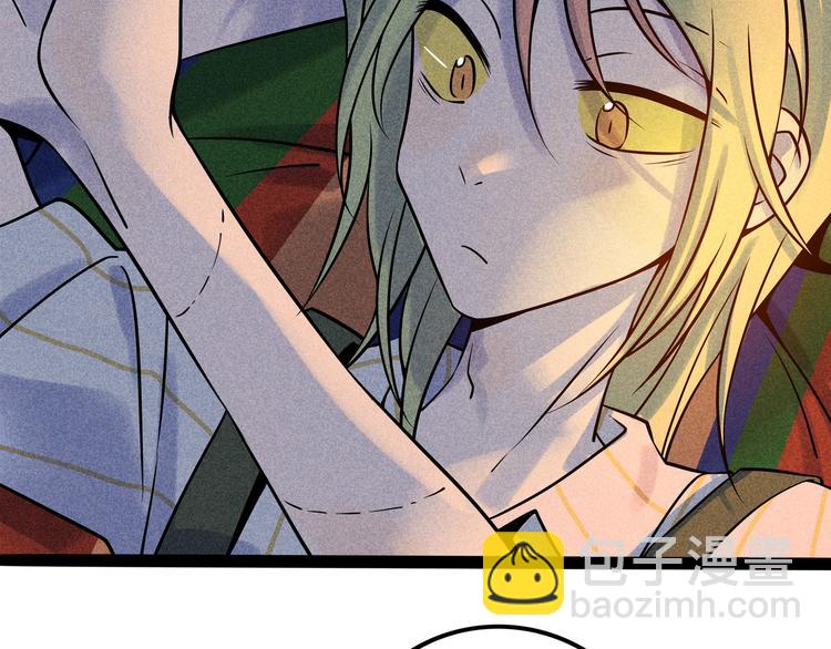 兽人医院39(1/2)-第182话