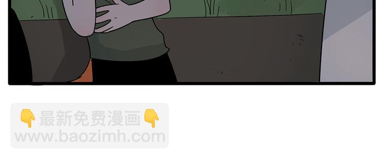 第23话(1/2)-第20话