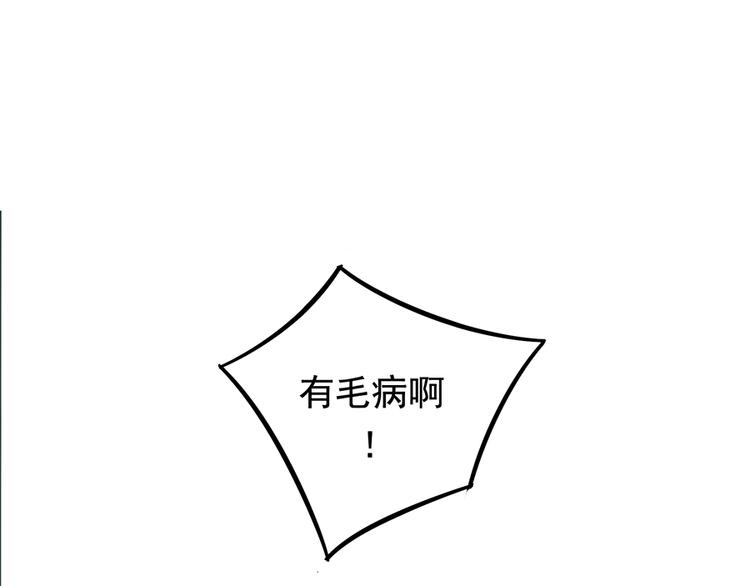 第23话(1/2)-第20话