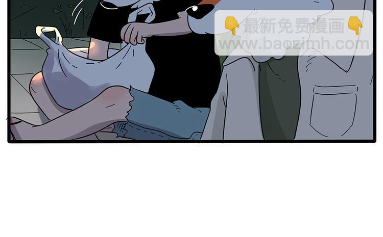 第23话(1/2)-第20话