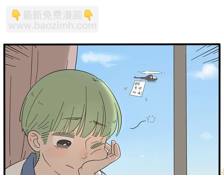 第25话(1/2)-第22话