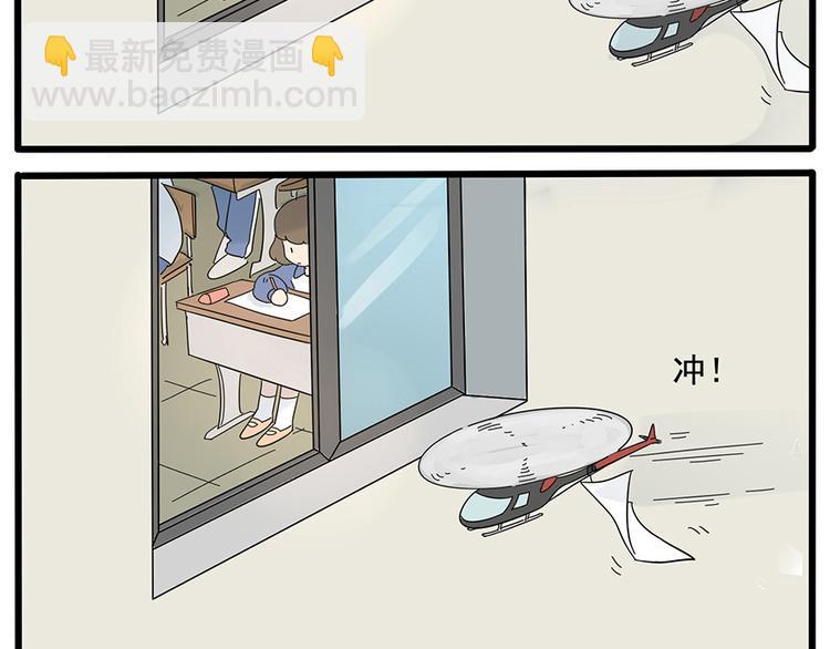 第25话(1/2)-第22话