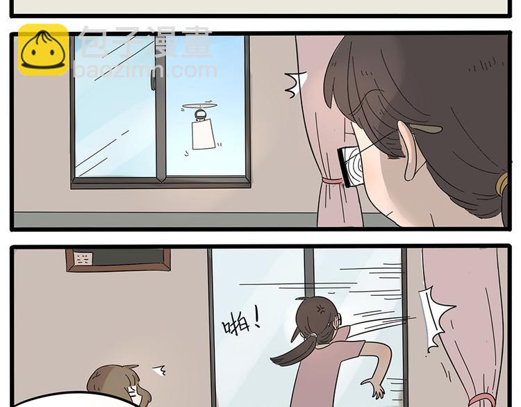 第25话(1/2)-第22话