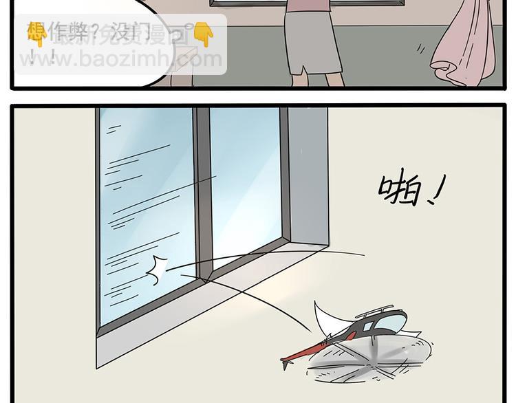 第25话(1/2)-第22话