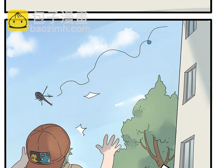 第25话(1/2)-第22话