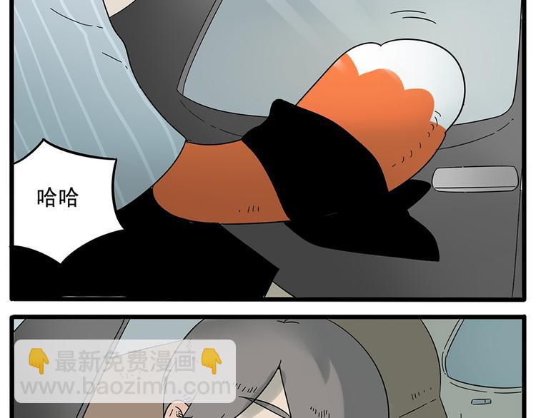 第27话(1/2)-第24话