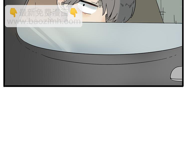 第27话(1/2)-第24话